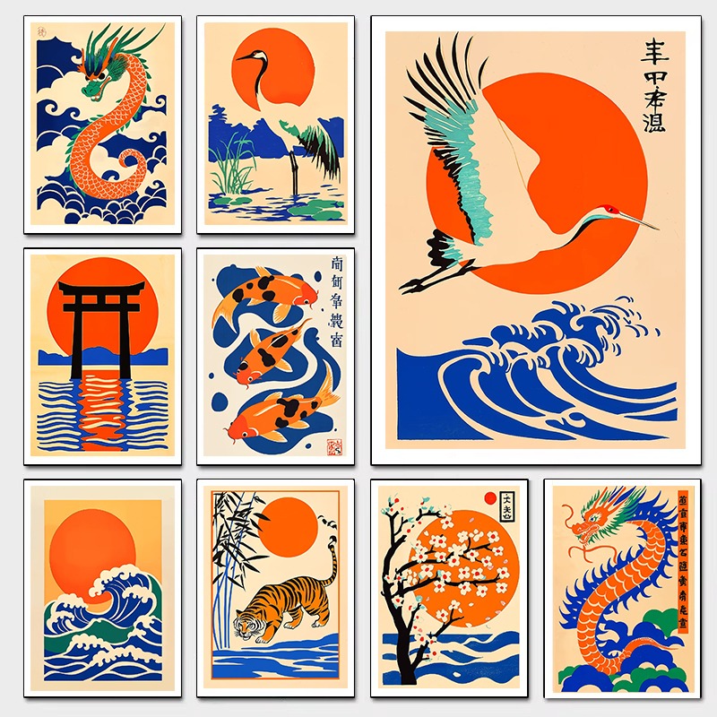 Retro Japanese Illustrations C - đánh giá và giá Japanese Living Lifestyle