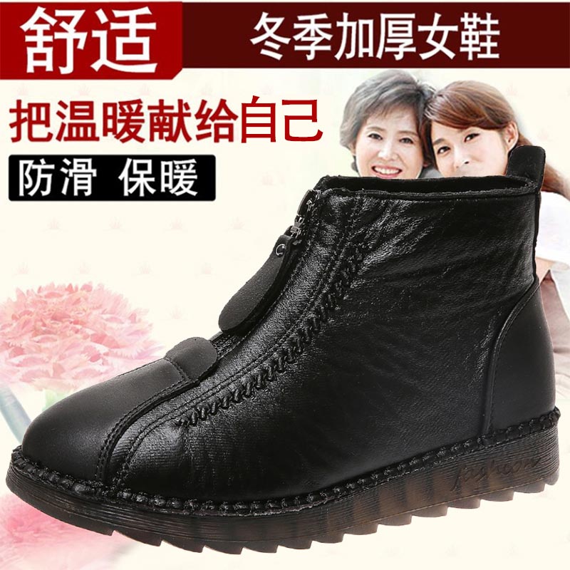 Dao Cắt Cao Cấp Da Pu Sneakers - đánh giá và giá Japanese Lifestyle Products