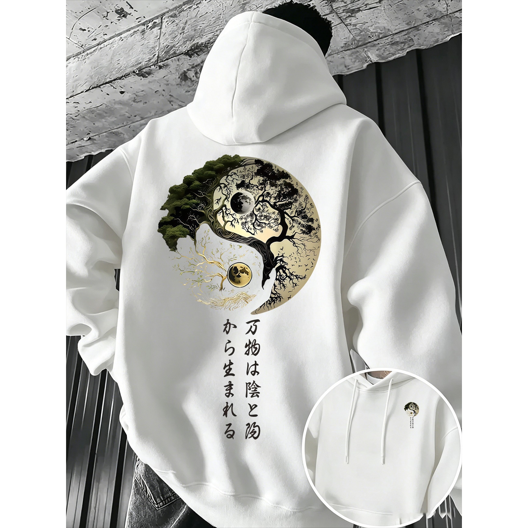 Men Autumn-Winter Yin-Yang Lif - đánh giá và giá Japanese Daily Lifestyle