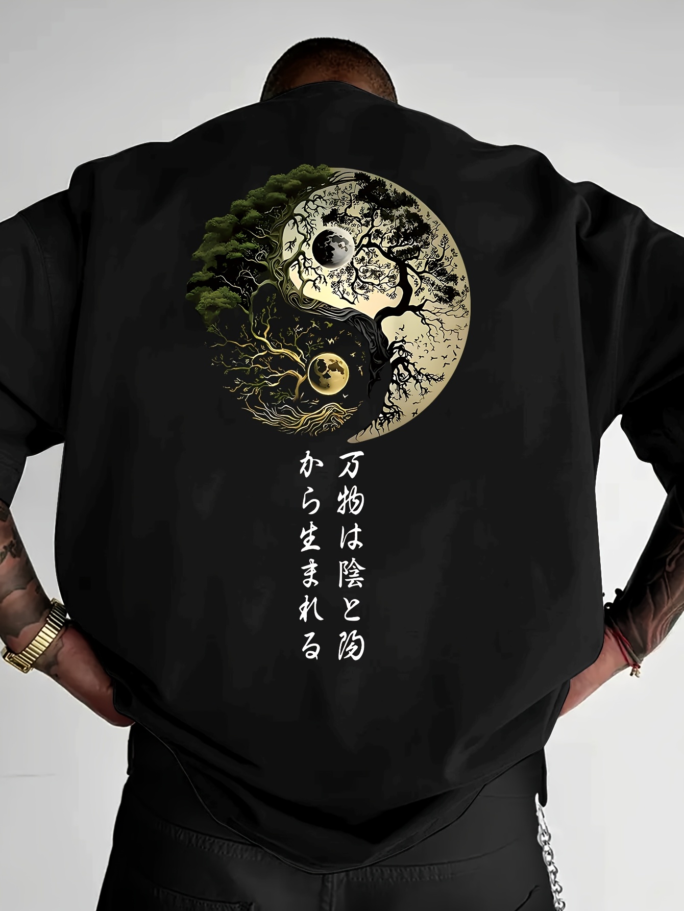 Yin Yang Tree of Life Japanese - đánh giá và giá Japanese Daily Lifestyle