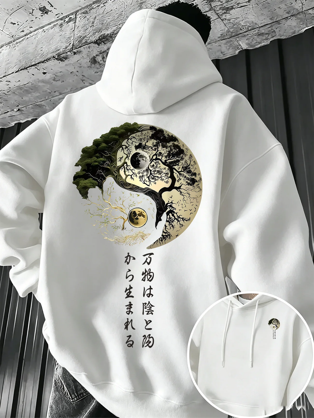 Men Autumn-Winter Yin-Yang Lif - đánh giá và giá Japanese Daily Lifestyle